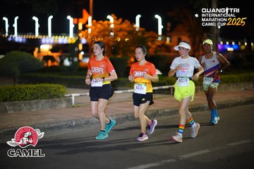 QUẢNG TRỊ INTERNATIONAL MARATHON 2025 - Ảnh #4097556
