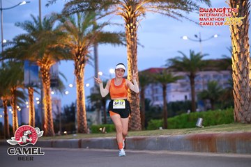 QUẢNG TRỊ INTERNATIONAL MARATHON 2025 - Ảnh #4085424