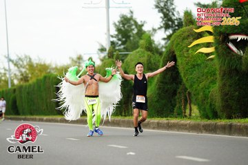 QUẢNG TRỊ INTERNATIONAL MARATHON 2025 - Ảnh #4095322