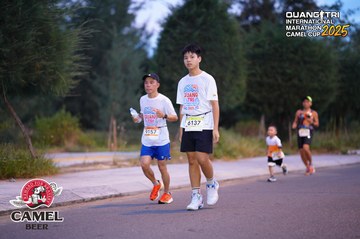 QUẢNG TRỊ INTERNATIONAL MARATHON 2025 - Ảnh #4093377