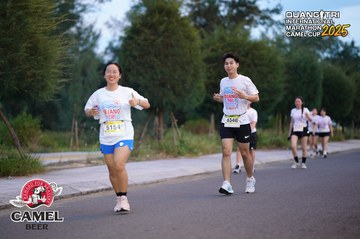 QUẢNG TRỊ INTERNATIONAL MARATHON 2025 - Ảnh #4093490