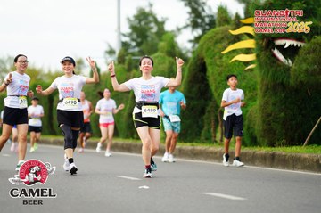 QUẢNG TRỊ INTERNATIONAL MARATHON 2025 - Ảnh #4095065
