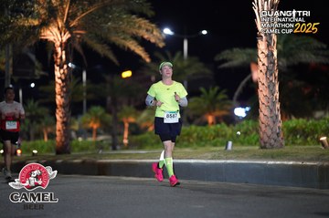 QUẢNG TRỊ INTERNATIONAL MARATHON 2025 - Ảnh #4090441