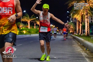 QUẢNG TRỊ INTERNATIONAL MARATHON 2025 - Ảnh #4108859
