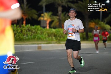 QUẢNG TRỊ INTERNATIONAL MARATHON 2025 - Ảnh #4091425
