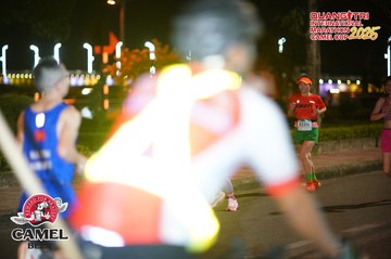 QUẢNG TRỊ INTERNATIONAL MARATHON 2025 - Ảnh #4097215