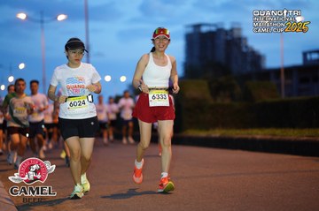 QUẢNG TRỊ INTERNATIONAL MARATHON 2025 - Ảnh #4093024