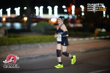 QUẢNG TRỊ INTERNATIONAL MARATHON 2025 - Ảnh #4097582