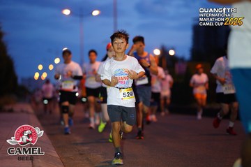 QUẢNG TRỊ INTERNATIONAL MARATHON 2025 - Ảnh #4092865