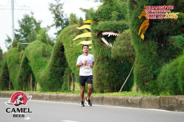 QUẢNG TRỊ INTERNATIONAL MARATHON 2025 - Ảnh #4094843