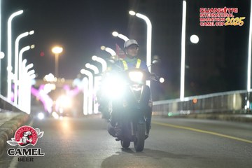 QUẢNG TRỊ INTERNATIONAL MARATHON 2025 - Ảnh #4108652