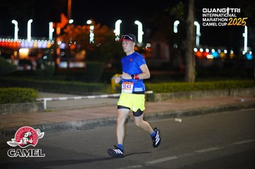 QUẢNG TRỊ INTERNATIONAL MARATHON 2025 - Ảnh #4097433