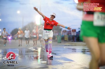 QUẢNG TRỊ INTERNATIONAL MARATHON 2025 - Ảnh #4098803
