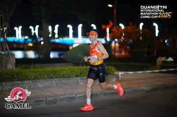 QUẢNG TRỊ INTERNATIONAL MARATHON 2025 - Ảnh #4096101