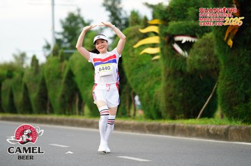 QUẢNG TRỊ INTERNATIONAL MARATHON 2025 - Ảnh #4094641