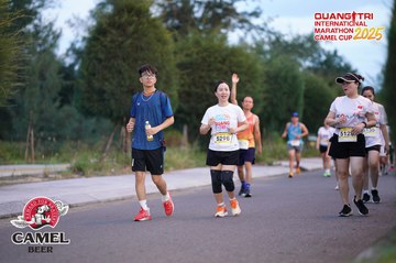 QUẢNG TRỊ INTERNATIONAL MARATHON 2025 - Ảnh #4093517