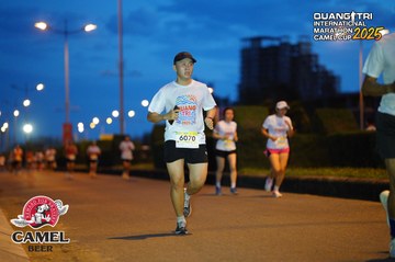 QUẢNG TRỊ INTERNATIONAL MARATHON 2025 - Ảnh #4092675