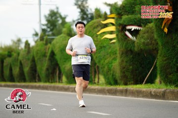 QUẢNG TRỊ INTERNATIONAL MARATHON 2025 - Ảnh #4094790