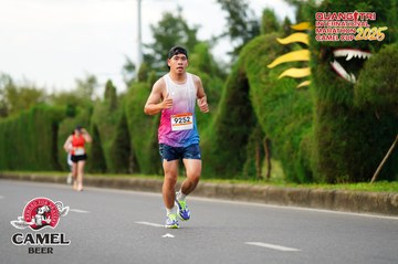 QUẢNG TRỊ INTERNATIONAL MARATHON 2025 - Ảnh #4094552