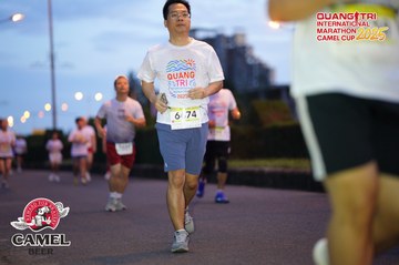 QUẢNG TRỊ INTERNATIONAL MARATHON 2025 - Ảnh #4093219