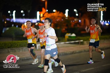 QUẢNG TRỊ INTERNATIONAL MARATHON 2025 - Ảnh #4096739