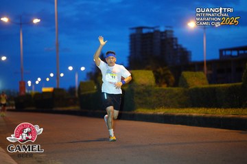 QUẢNG TRỊ INTERNATIONAL MARATHON 2025 - Ảnh #4092554