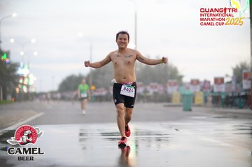 QUẢNG TRỊ INTERNATIONAL MARATHON 2025 - Ảnh #4099274