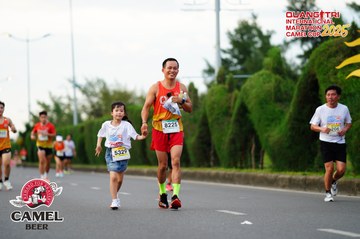 QUẢNG TRỊ INTERNATIONAL MARATHON 2025 - Ảnh #4094460