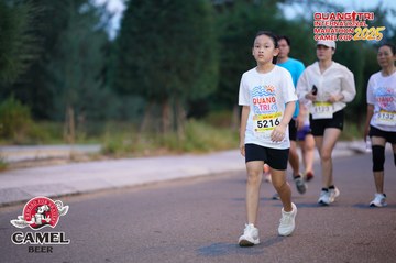 QUẢNG TRỊ INTERNATIONAL MARATHON 2025 - Ảnh #4093474