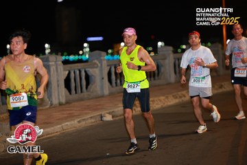QUẢNG TRỊ INTERNATIONAL MARATHON 2025 - Ảnh #4084617