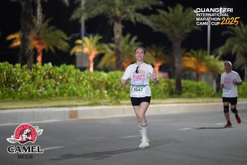 QUẢNG TRỊ INTERNATIONAL MARATHON 2025 - Ảnh #4091595