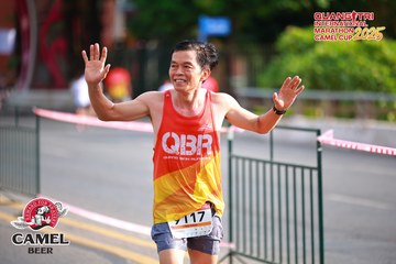 QUẢNG TRỊ INTERNATIONAL MARATHON 2025 - Ảnh #4086324