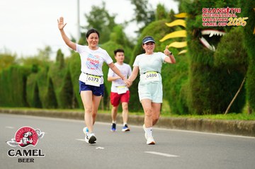 QUẢNG TRỊ INTERNATIONAL MARATHON 2025 - Ảnh #4095163
