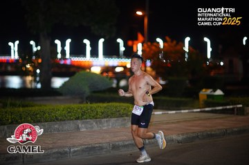 QUẢNG TRỊ INTERNATIONAL MARATHON 2025 - Ảnh #4096274