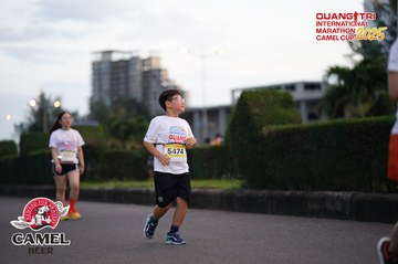 QUẢNG TRỊ INTERNATIONAL MARATHON 2025 - Ảnh #4093662