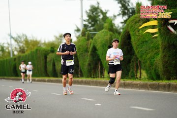 QUẢNG TRỊ INTERNATIONAL MARATHON 2025 - Ảnh #4095262