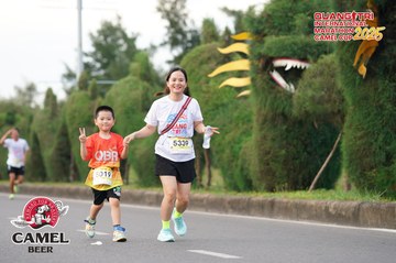 QUẢNG TRỊ INTERNATIONAL MARATHON 2025 - Ảnh #4094200