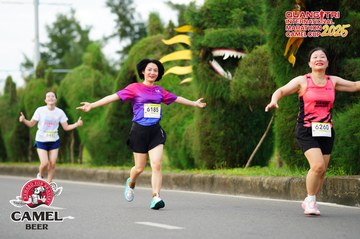 QUẢNG TRỊ INTERNATIONAL MARATHON 2025 - Ảnh #4095048