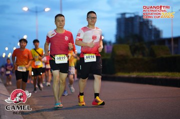 QUẢNG TRỊ INTERNATIONAL MARATHON 2025 - Ảnh #4093168