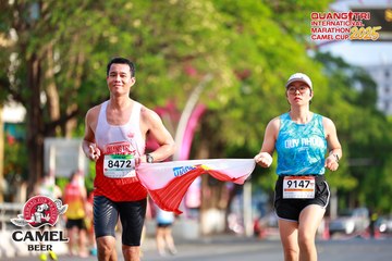 QUẢNG TRỊ INTERNATIONAL MARATHON 2025 - Ảnh #4086381