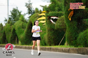 QUẢNG TRỊ INTERNATIONAL MARATHON 2025 - Ảnh #4094784
