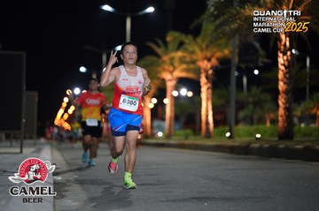 QUẢNG TRỊ INTERNATIONAL MARATHON 2025 - Ảnh #4090044