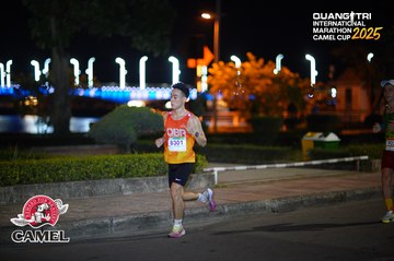 QUẢNG TRỊ INTERNATIONAL MARATHON 2025 - Ảnh #4096171