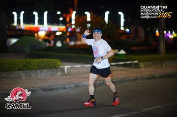 QUẢNG TRỊ INTERNATIONAL MARATHON 2025 - Ảnh #4096369