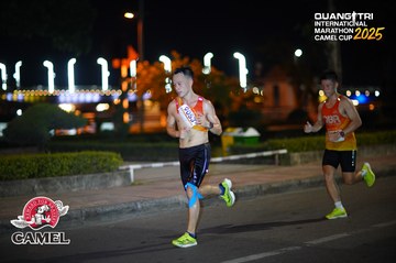 QUẢNG TRỊ INTERNATIONAL MARATHON 2025 - Ảnh #4096242