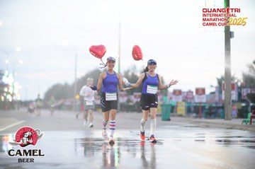 QUẢNG TRỊ INTERNATIONAL MARATHON 2025 - Ảnh #4099115
