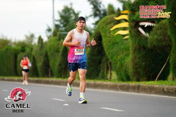 QUẢNG TRỊ INTERNATIONAL MARATHON 2025 - Ảnh #4094555