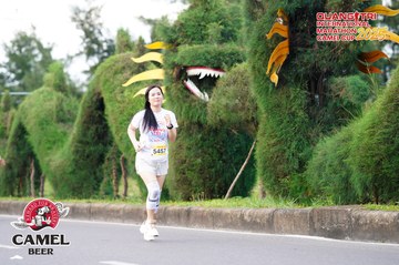 QUẢNG TRỊ INTERNATIONAL MARATHON 2025 - Ảnh #4094241