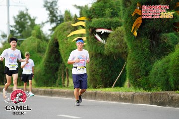 QUẢNG TRỊ INTERNATIONAL MARATHON 2025 - Ảnh #4095082