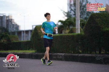 QUẢNG TRỊ INTERNATIONAL MARATHON 2025 - Ảnh #4093592